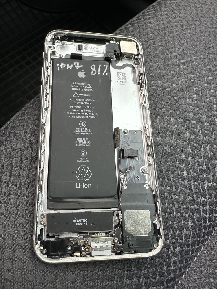 Carcasa si baterie iphon 7 arata 10/10