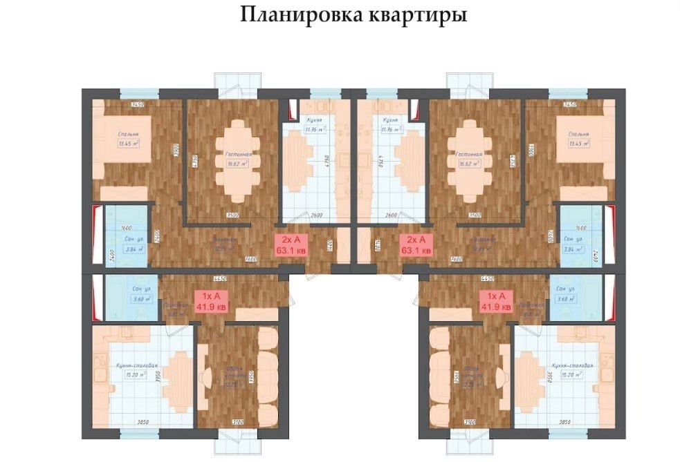 Срочно продается квартира за 19.500$