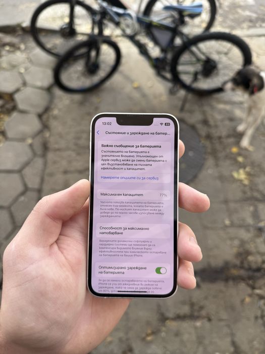 Iphone 13 mini 128gb