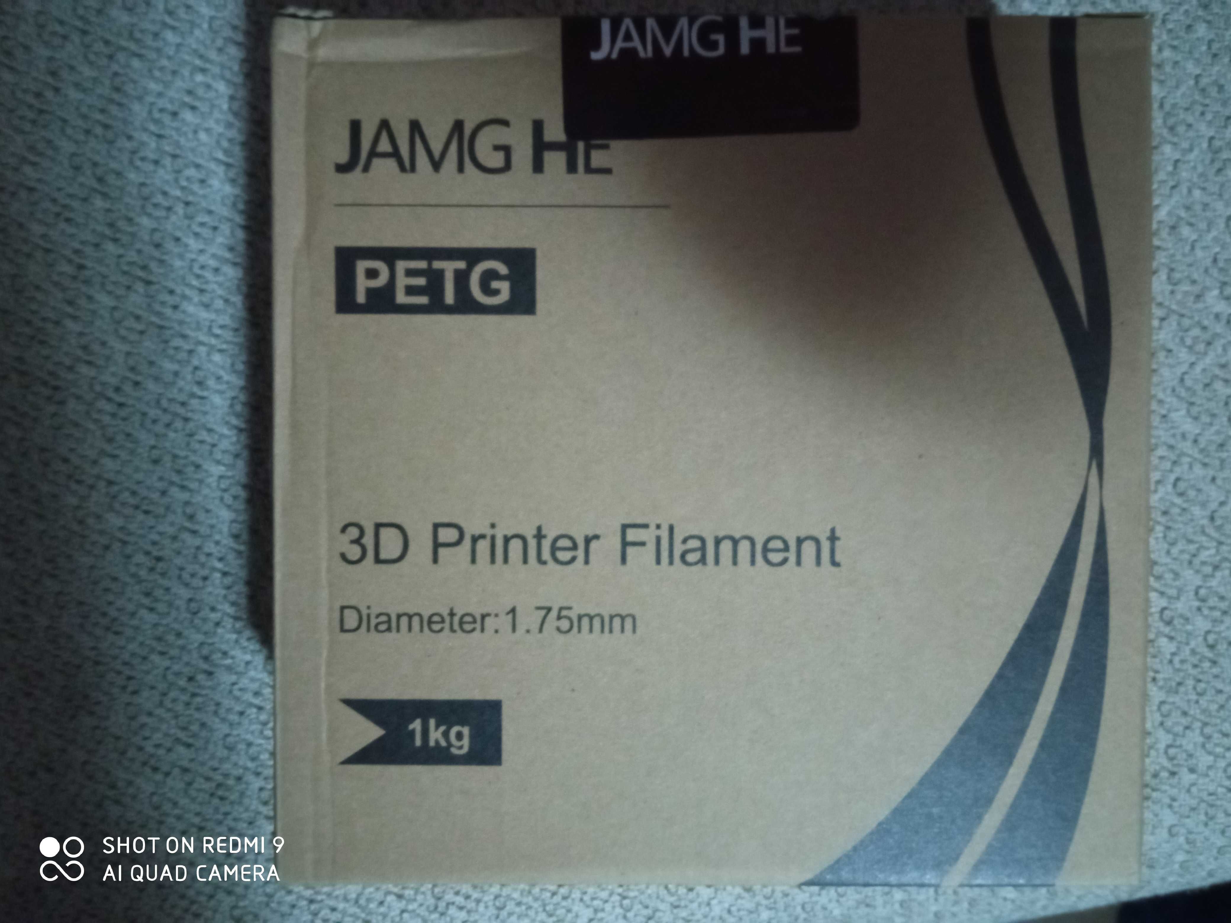чистонови ролки за 3D принтер