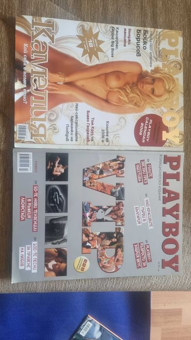 Списания Playboy