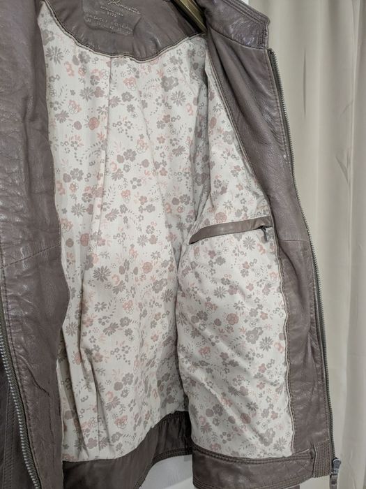 Яке естествена кожа