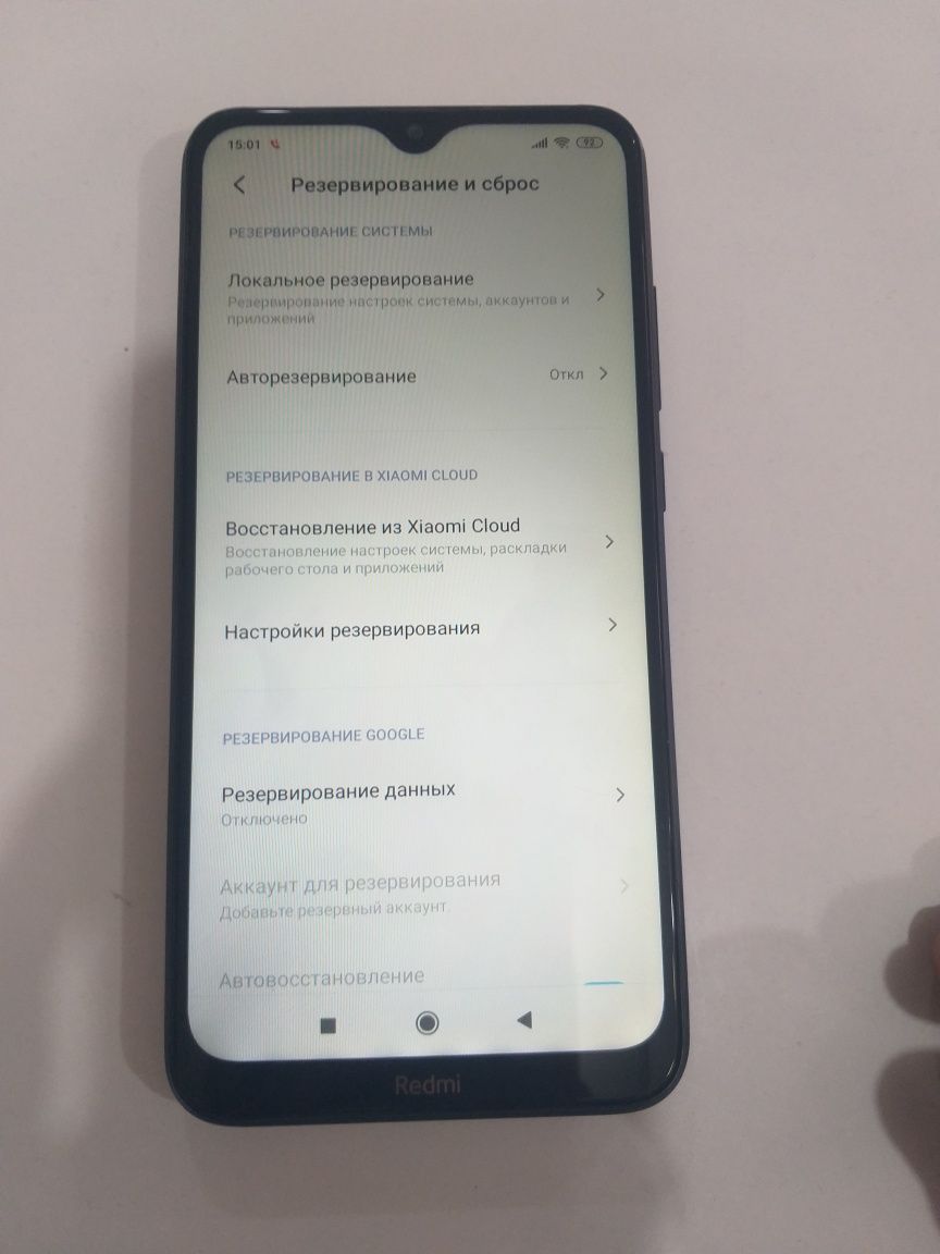 Redmi 8 A 32gb в отличном состоянии