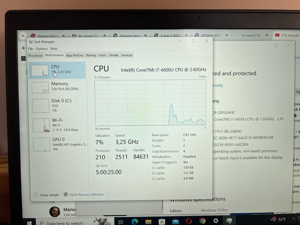 Lenovo t460s 20 ram/512 ssd i7