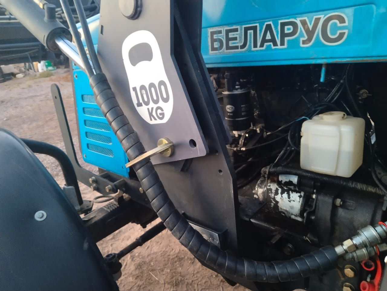 Беларусь 952.2 трактор