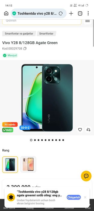 VIVO Y 28 telefoni sotiladi 8 Ga 128 talik