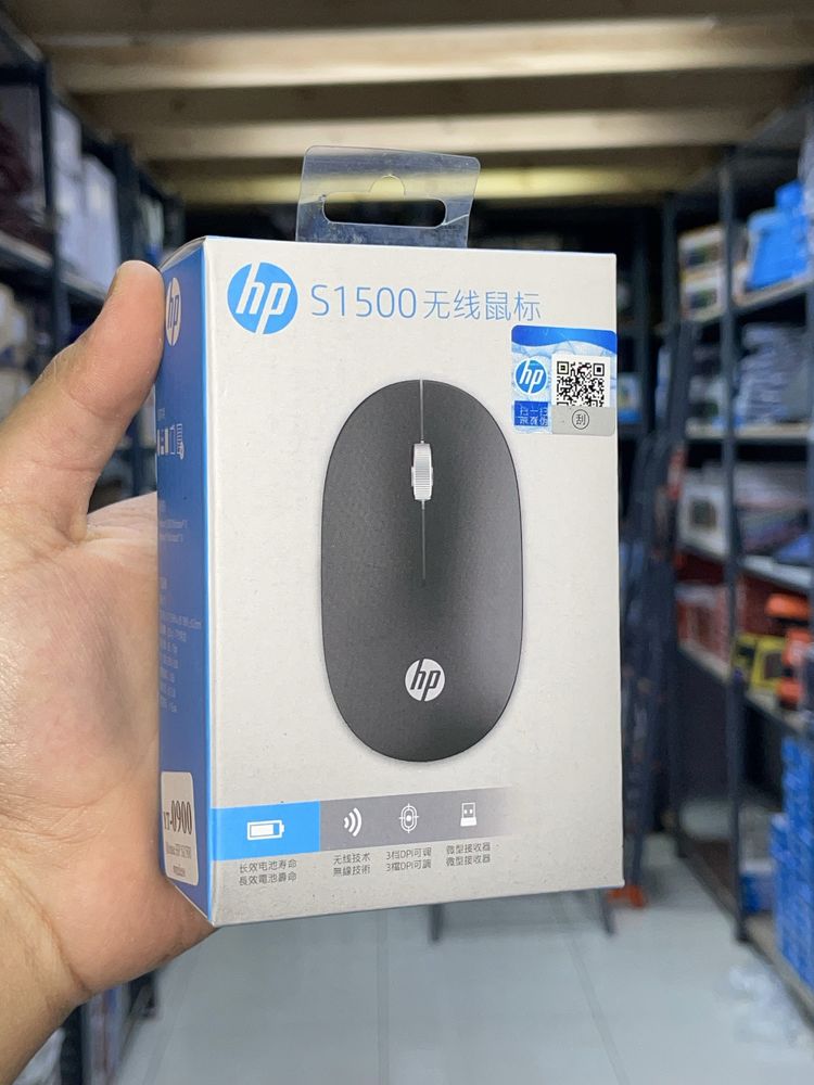 Mouse microkingdom wired m305