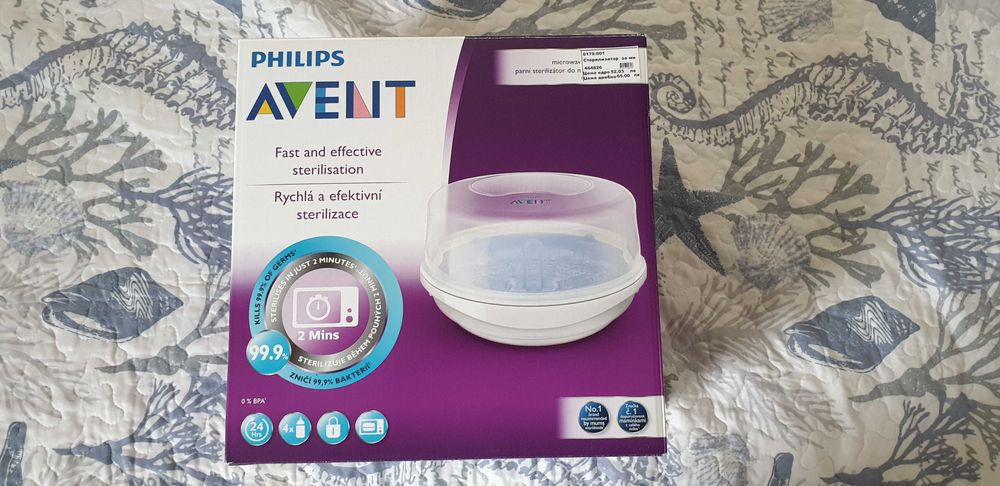 Стерилизатор Fhilips AVENT