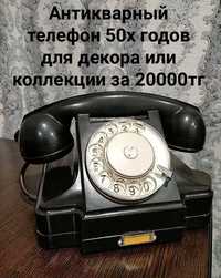 Бакелитовый телефон СССР