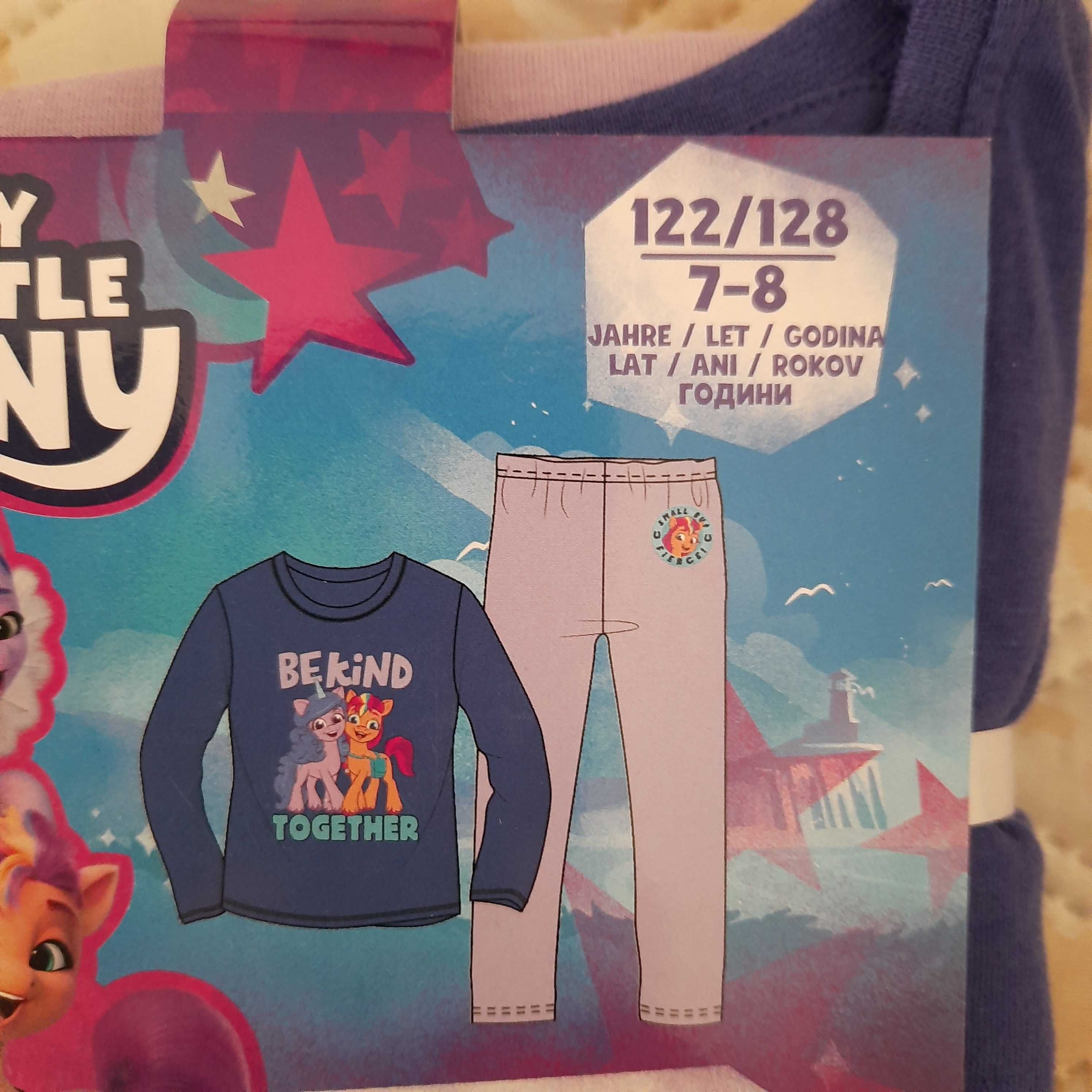 р-р122-128см/7-8г My little pony детска пижама