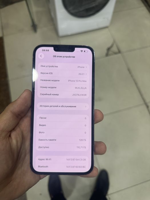 Iphone 13pro max