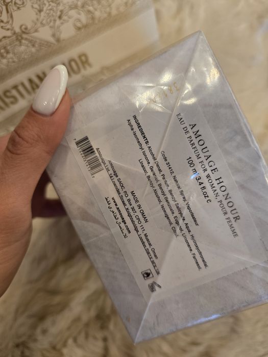 Наличен парфюм Amouage Honour