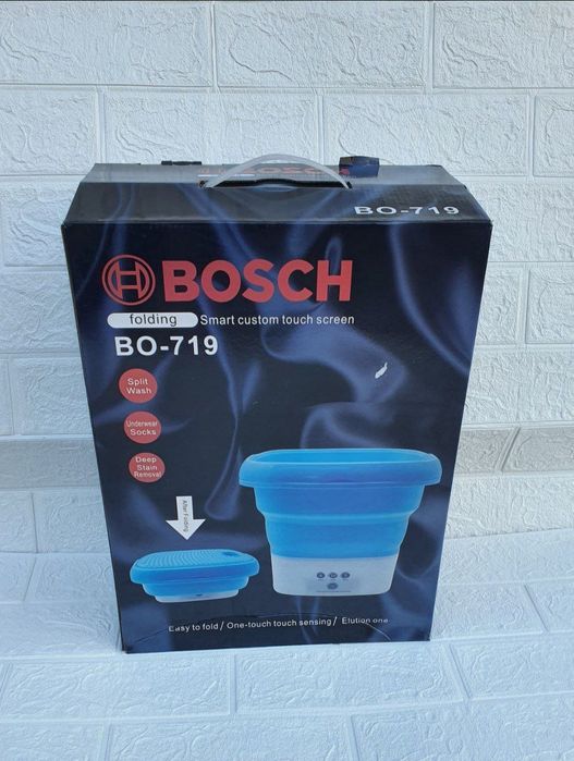 Складная мини стиральная машина