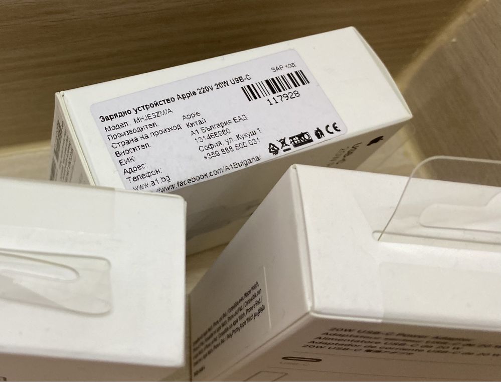 Оригинално зарядно 16/16 Pro Max/ Iphone Fast charger usb-c 20W