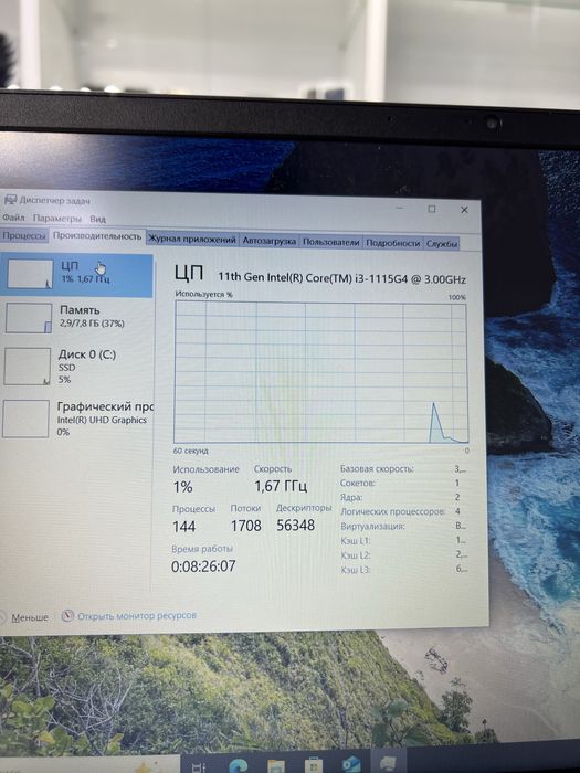 Redmi core i3-11 Ram 8 Gb SSD 256 gb