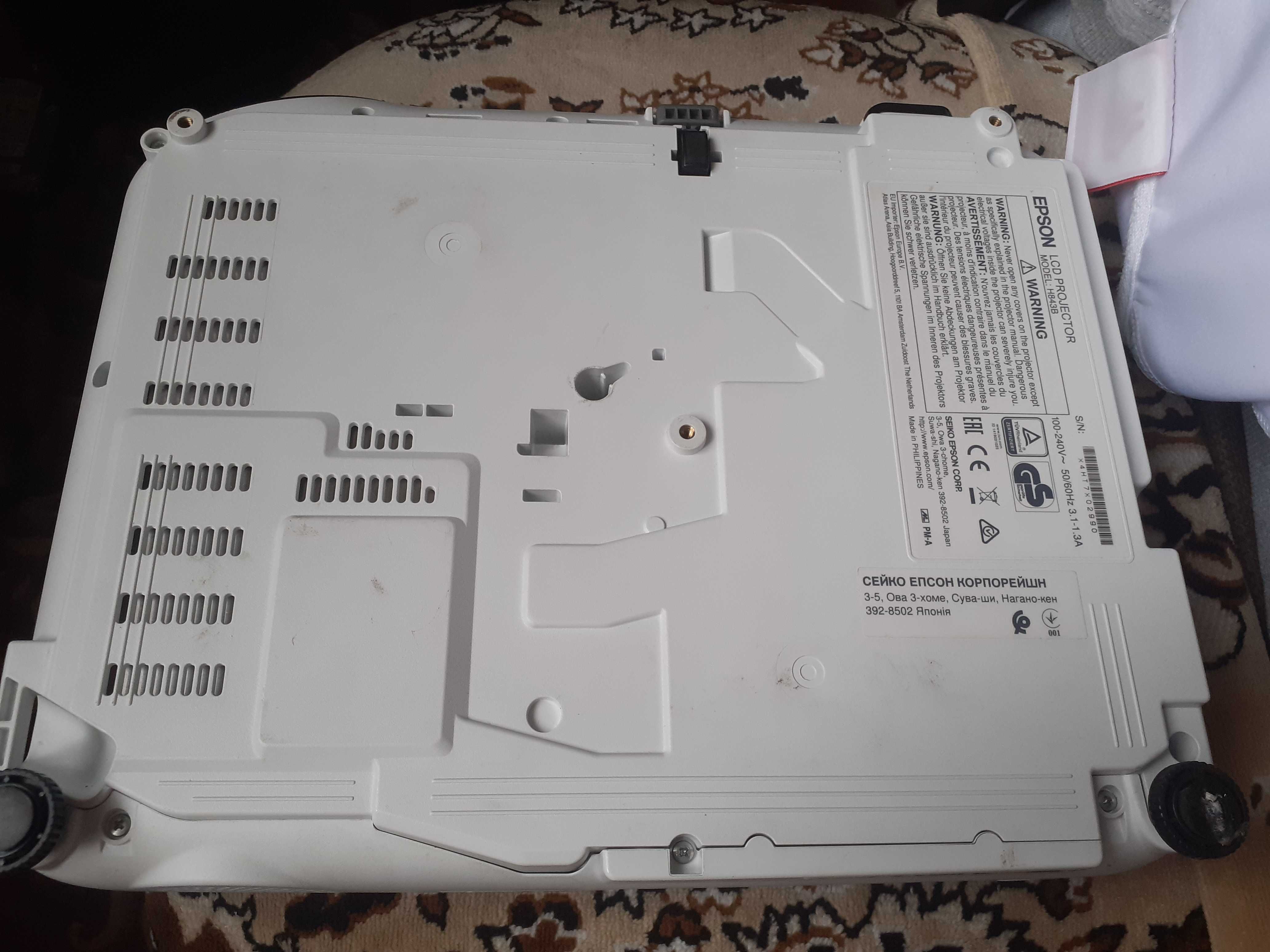 Проектор Epson LCD projector  Model: H843B