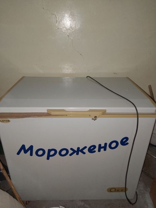 Морозильная камера