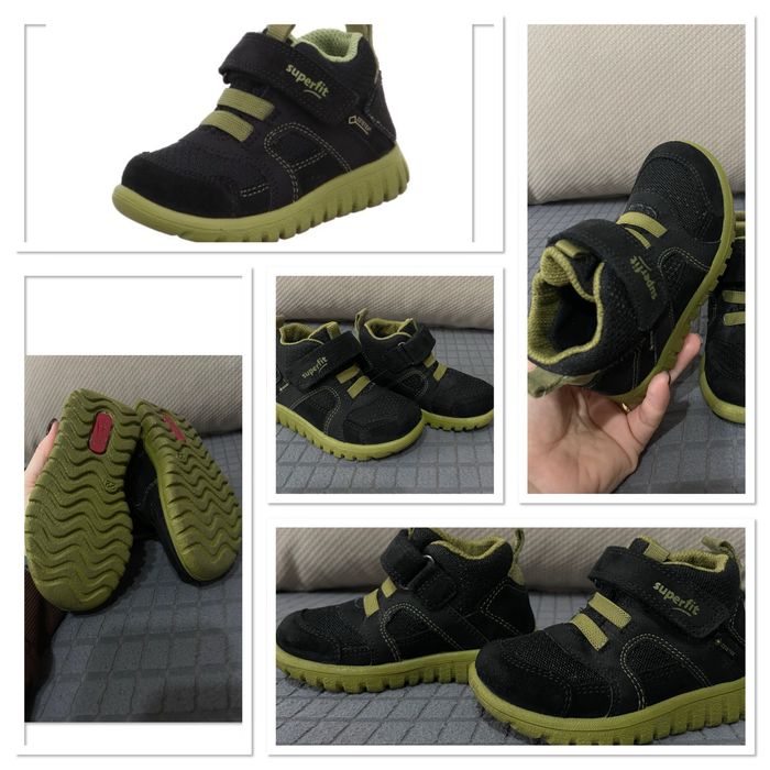 Бебешки обувки SuperFit