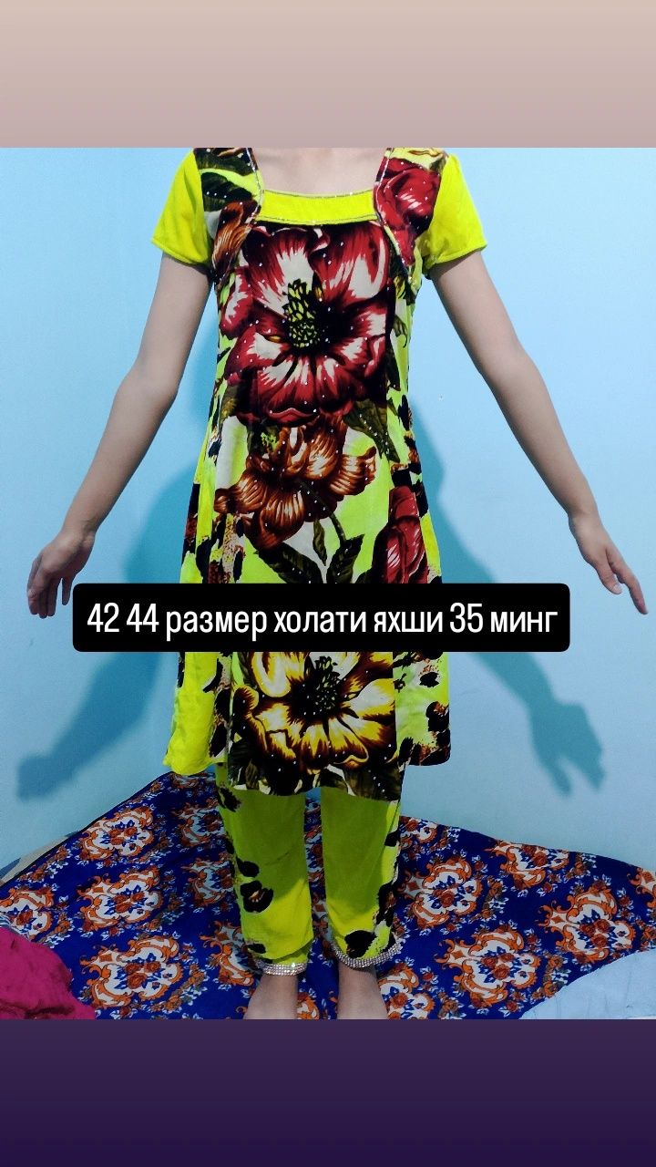 Продаются платья