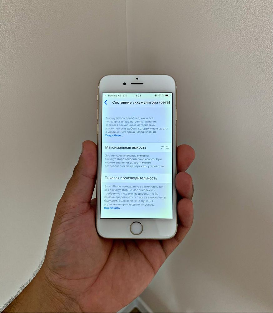 iPhone 6 Без ремонта /Без минусов
