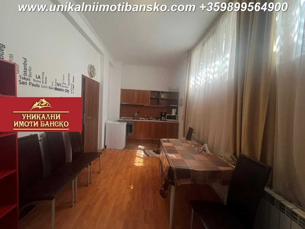 Двустаен апартамент за продажба в Банско