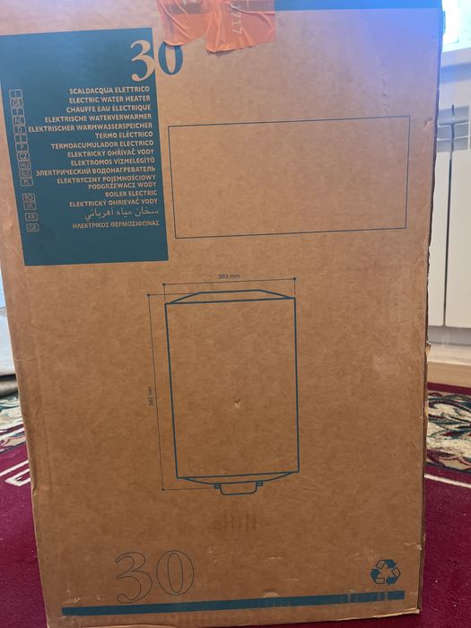 аристон сатылады новый пайдаланылмаган