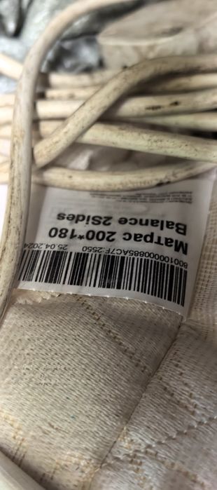 Матрас Аскона 180 см в Астане