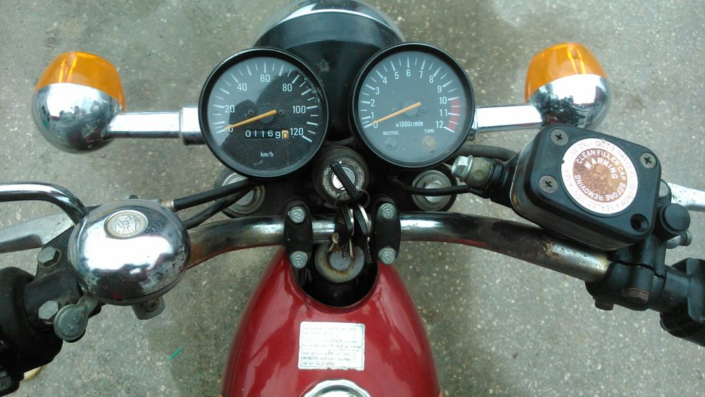 Yamaha RD50 1978