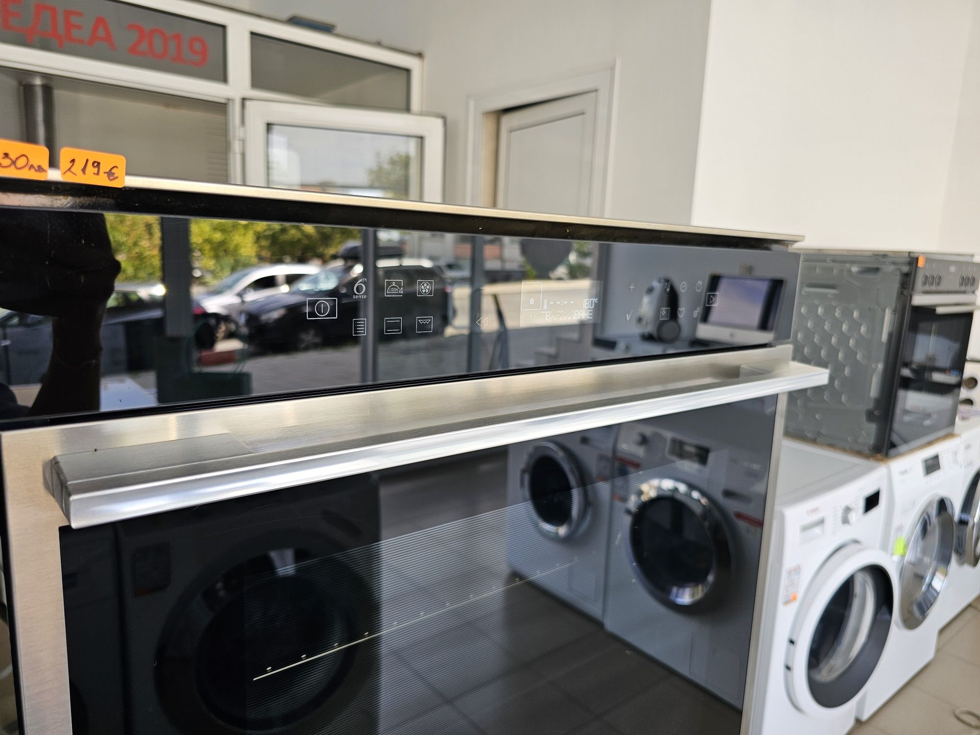 Фурна за вграждане Whirlpool