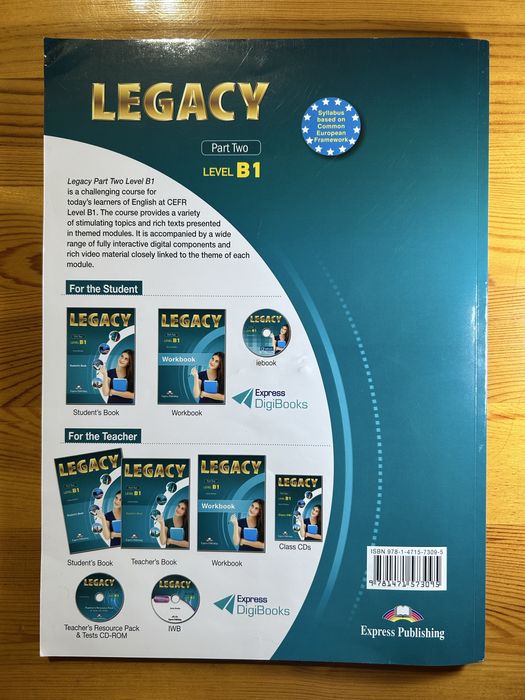 Legacy B1 учебна тетрадка