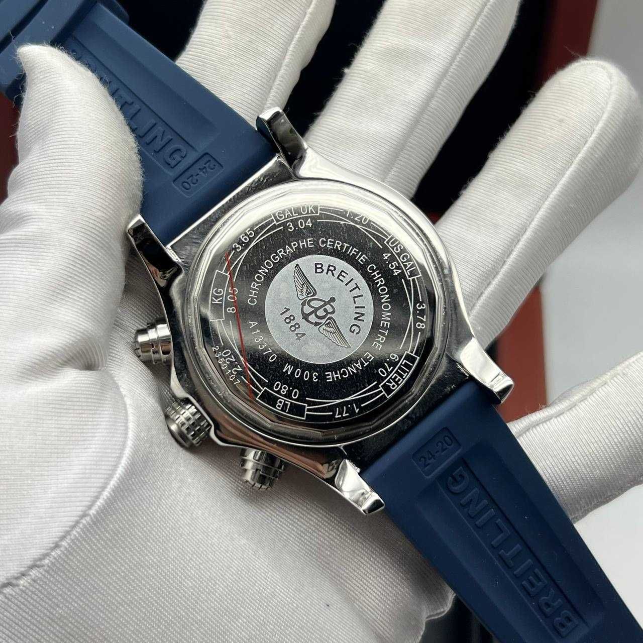Breitling Avenger COLT синьо/черно