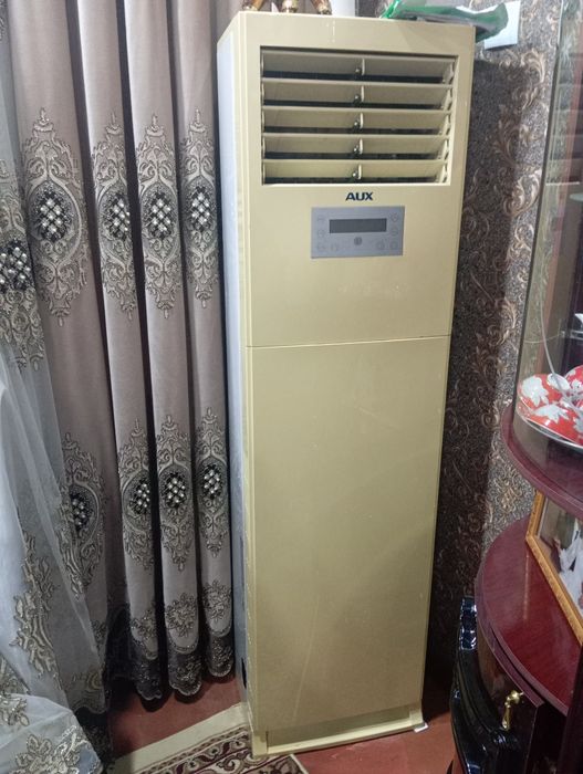 Aux Konditsioner Kalonniy