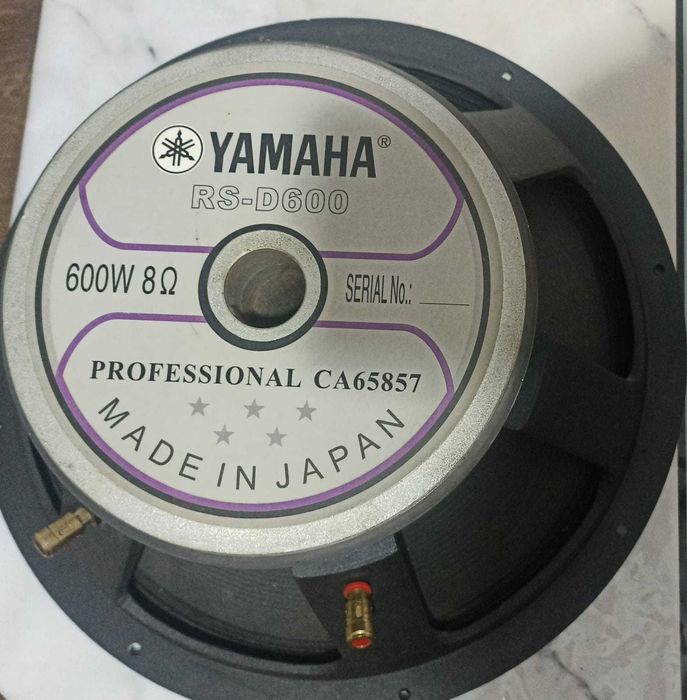 Динамик 15. DAS   Оригинал