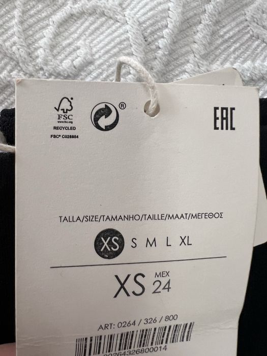 Пантялон от Бершка