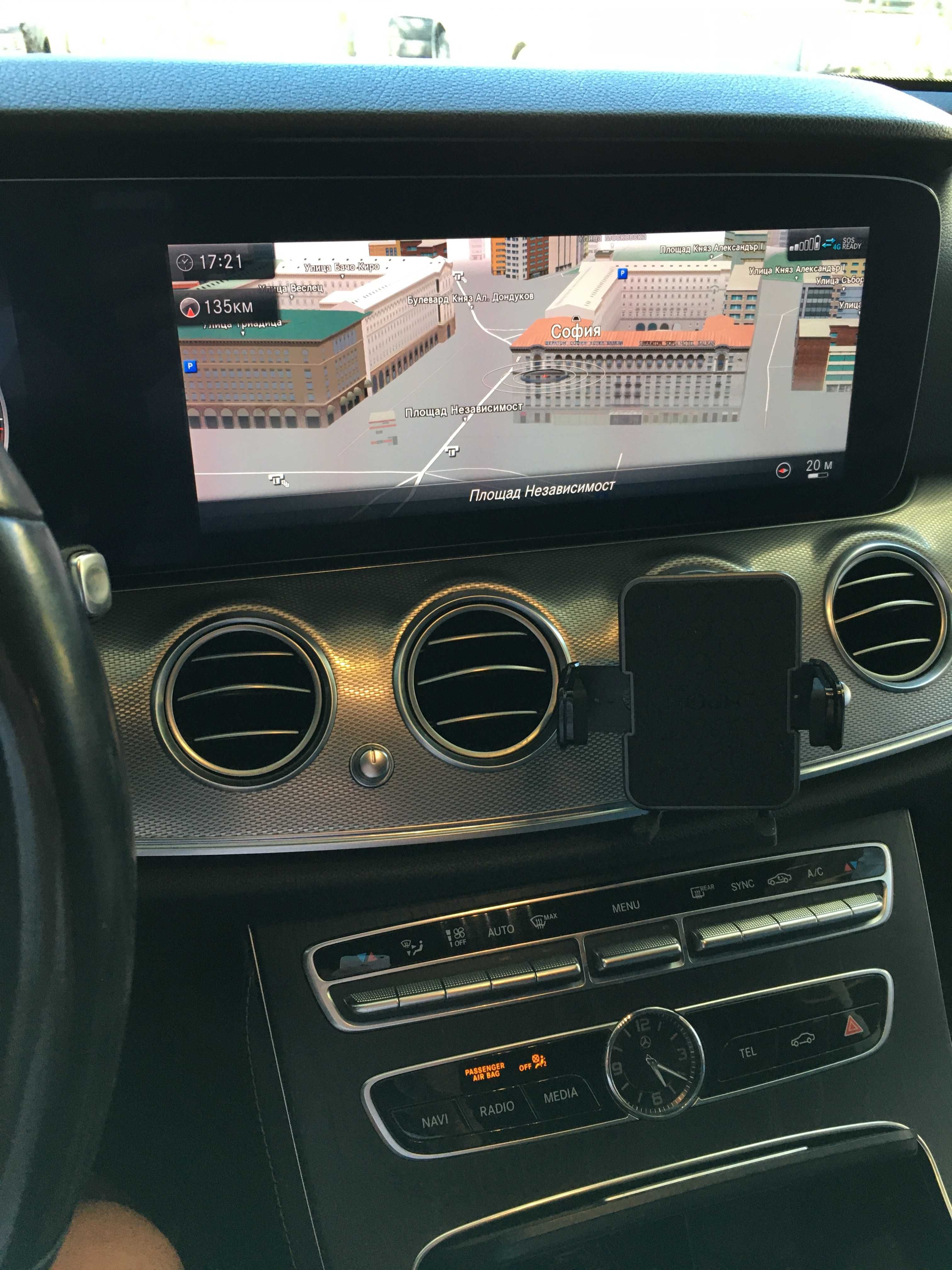 2024-2025 Hu55 Entry Nav Traffic life Mercedes Audio 20 NTG5.5 Sd Card
