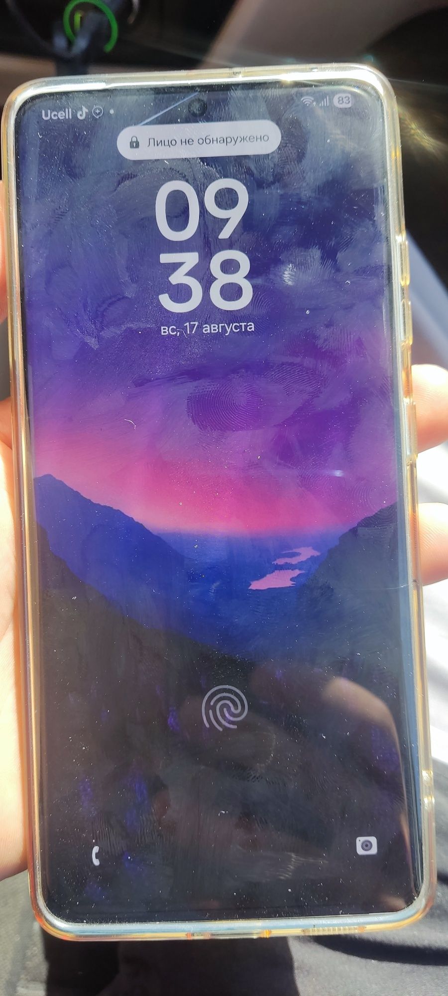 Samsung galaxy s21 ultra