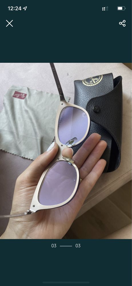 Ray ban cat eye дамски очила сини