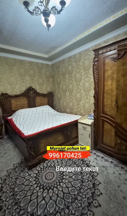 Ховли Сотилади Тошми постдан 3км Олтин Тепа