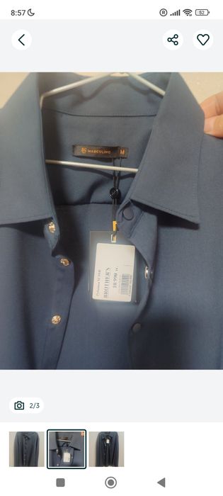 Продам синюю рубашку новую размер М