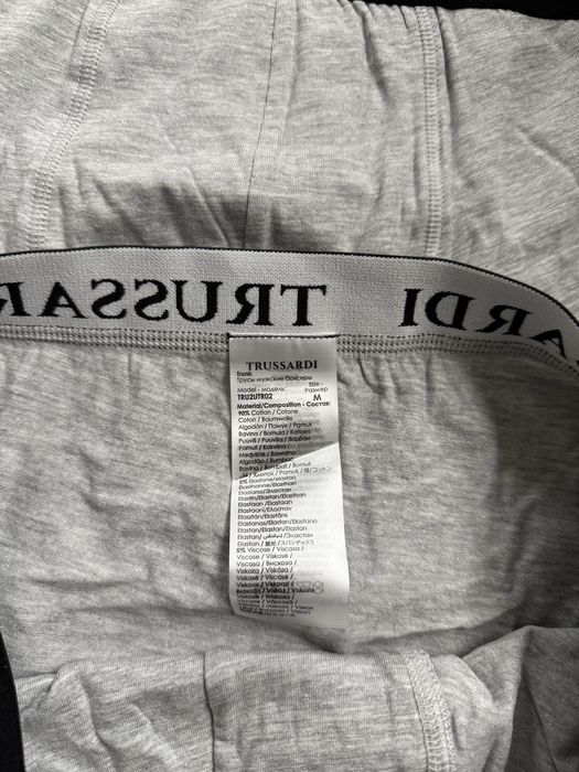 Trussardi set 2 boxeri gri cu banda neagra M noi originali