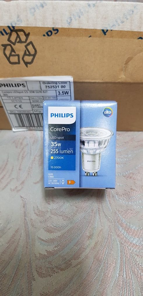 Led лунички и пури PHILIPS