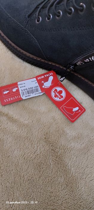 Зимние мужские  ботинки