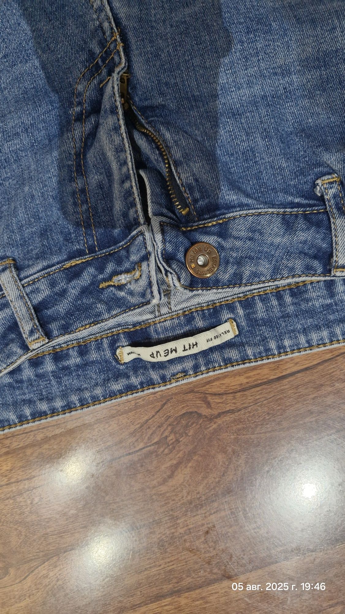 Джинсовые брюки made in TURKEY