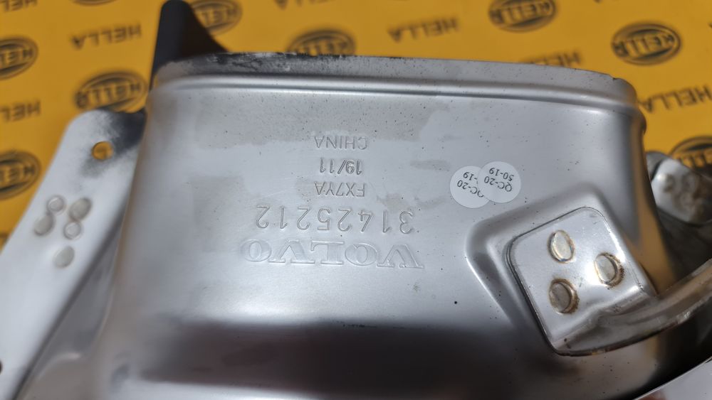 Tips ornament toba evacuare eșapament dreapta Volvo xc60