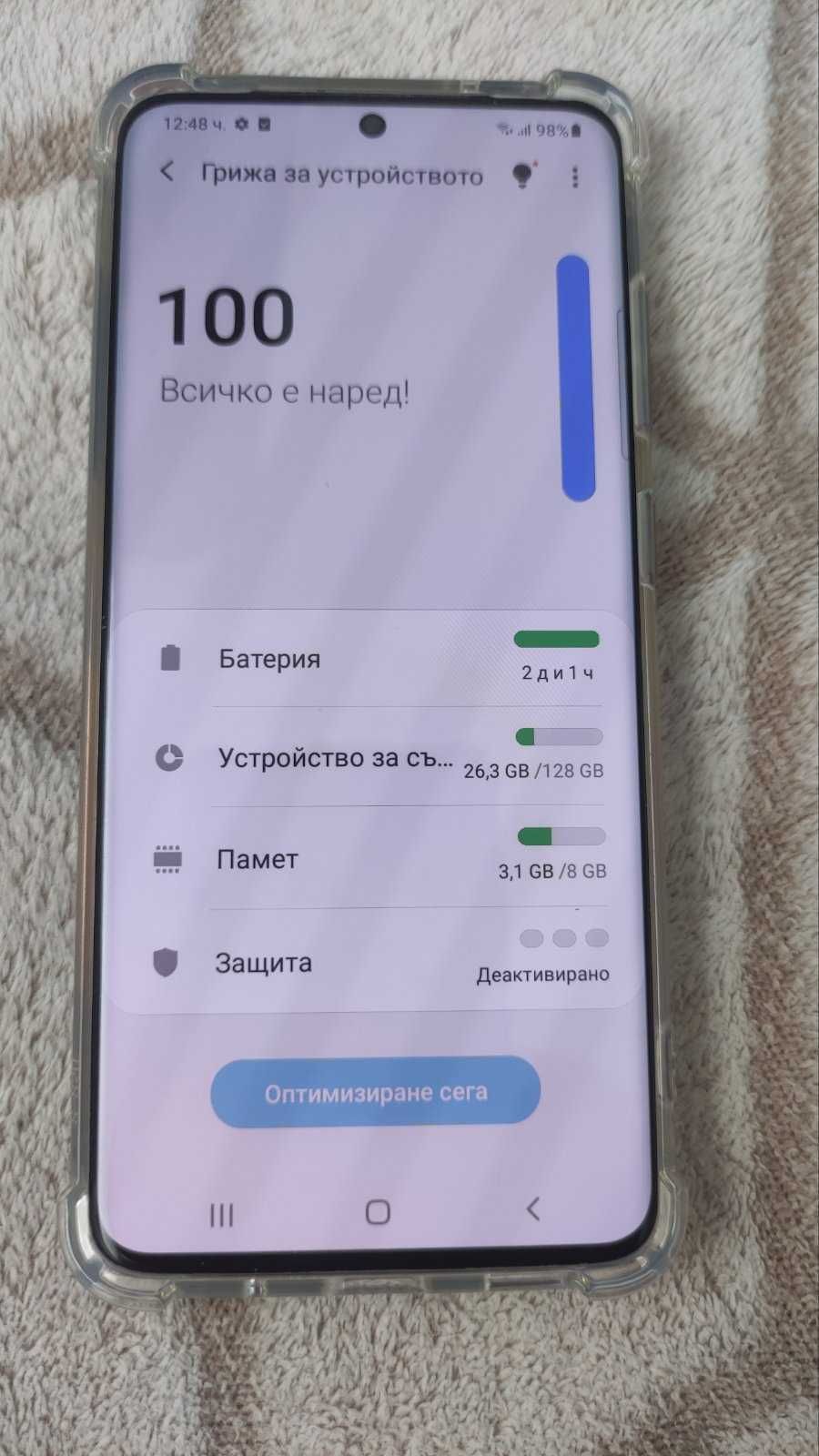 Samsung S20 4g 8gb/128gb