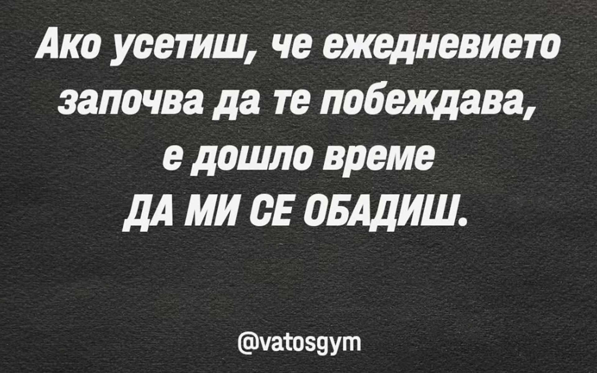 Отслабване и влизане във форма БЕЗ УСИЛИЯ