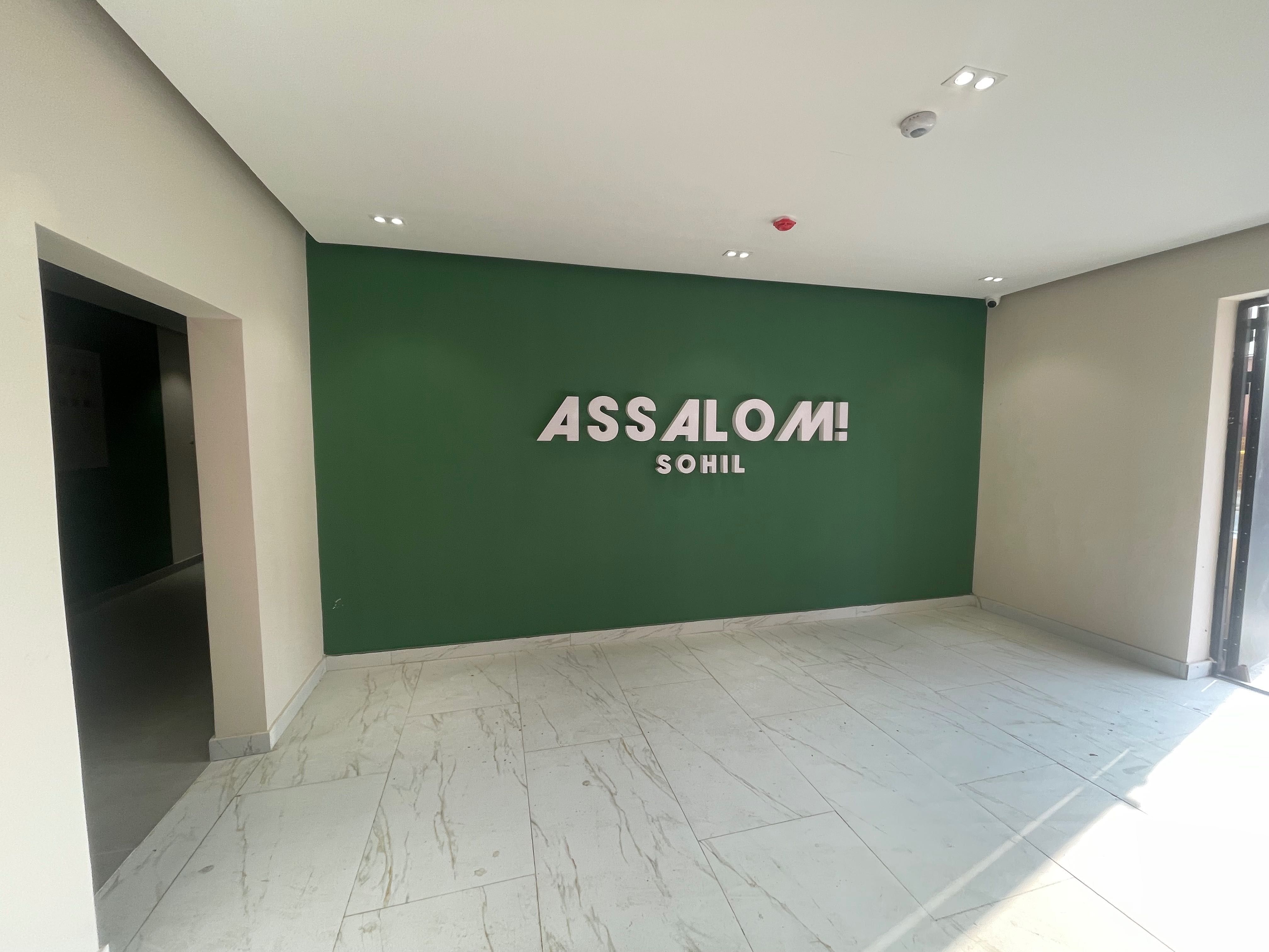 Assalom Sohil, 2x ком квартира от Golden House.  Можно в кредит
