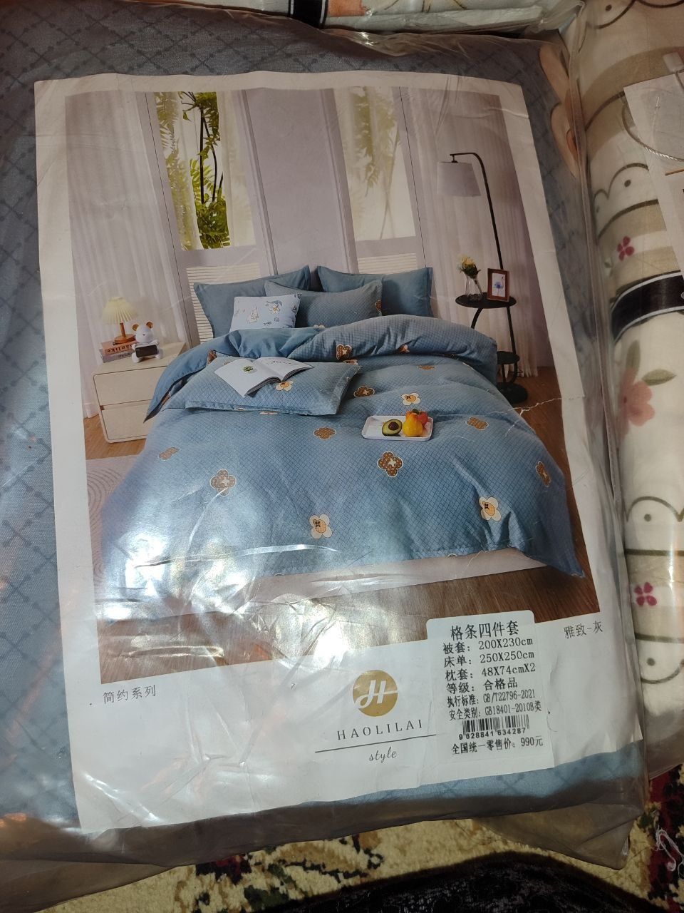 Yuqori sifatli pastellar