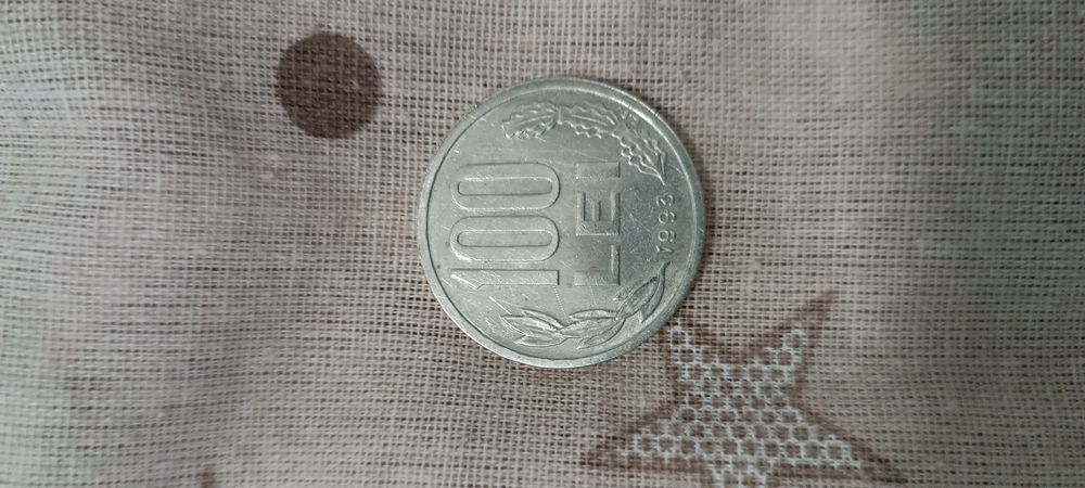 Vând monedă de 100 lei din 1993, cu Mihai Viteazul