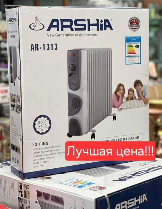 Обогреватель Moyli radiator масляный обогреватель Original! Bosch